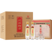 沱牌酒 沱牌曲酒30周年纪念版 经典复刻礼盒装 52度 480ml*2瓶 *3盒 整箱装