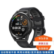 HUAWEI WATCH GT Runner 运动智能手表 长续航/蓝牙通话/血氧检测