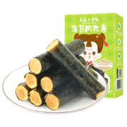 BESTORE 良品铺子 海苔肉松卷 92g/盒*3件