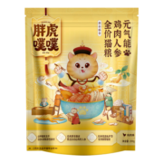 胖虎噗噗猫粮成猫幼猫通用无谷全价猫粮六拼冻干鸡肉人参猫粮200g