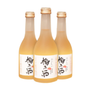 概率券：圣希罗  青梅酒  8度 300ml 单瓶装