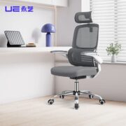 UE 永艺 磐石 人体工学电脑椅 升级款