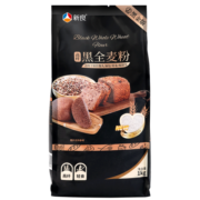 新良黑全麦粉 黑小麦全麦面粉  含麦麸粗粮杂粮面粉 烘焙原料 1kg