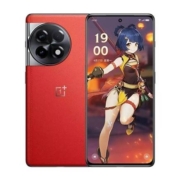 拼多多百亿补贴：一加 Ace 2 原神定制礼盒 18GB+512GB