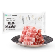 大庄园 国产羔羊肉片卷 500g/袋 *6件