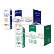 特仑苏 牛奶家庭组合装（纯牛奶250mL*12包+有机纯牛奶250mL*12包）