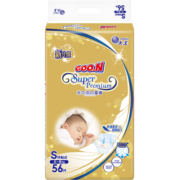 大王GOO.N 光羽纸尿裤 S56片(4-8kg)尿不湿新生儿 透气如羽