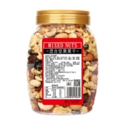 京喜特价：華味每日坚果500g/罐
