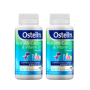 Ostelin奥斯特林钙镁锌儿童钙片补充钙维生素VD3牛乳咀嚼钙恐龙钙2瓶装
