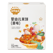 秋田满满 婴幼儿米饼 原味 32g/盒*3件+赠送有机婴幼儿原味营养面 40g/盒