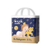 bc babycare纸尿裤宝宝超薄透气尿不湿皇室狮子王国系列迷你包纸尿片独立小包 拉拉裤-XL【18片】12-17KG