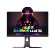 618预售：ViewSonic 优派 VX2781-4K-PRO 27英寸MiniLED FastIPS显示器（3840×2160、150Hz、100%sRGB、HDR1000、Type-C 96W）