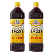 中华老字号，六必居 龙门酿造调味米醋 1L*2瓶