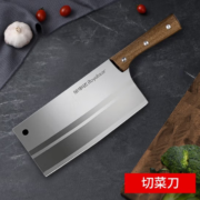 好价清单：京东 自营厨具 99-50/199-100/299-150 三档半价券 券后爆款合集