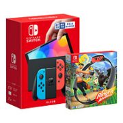 Nintendo 任天堂 Switch OLED版游戏主机+健身环大冒险 套装