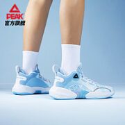 PEAK 匹克 男款实战篮球鞋 DA230011