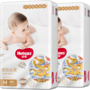 好奇（Huggies）皇家御裤纸尿裤M96片(6-11kg)中号婴儿尿不湿龙纹裤裸感超薄透气