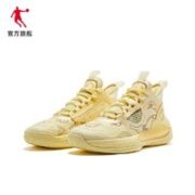 QIAODAN 乔丹 男款高帮篮球鞋 XM35222001B