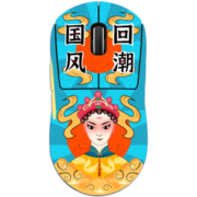 罗技（G） PRO WIRELESS无线游戏鼠标 狗屁王一代gpw二代2代电竞充电吃鸡轻量化宏 沃梵 GPW一代【国风回潮贴纸】