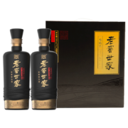 PLUS会员、概率券: 泸州老窖 老窖世家 鉴藏装 浓香型白酒 52度 500ml*2瓶 *2件