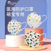洁棉宝（Cottony）今御龙 儿童耳挂式口罩  医级独立装 2盒100片