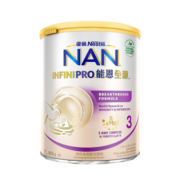 雀巢（Nestle）德国能恩全护5HMO+活性益生菌部分适度水解蛋白低敏婴幼儿奶粉 【能恩全护3段】800g*6罐