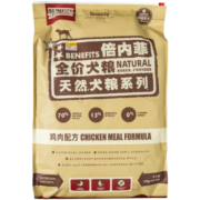 倍内菲冻干狗粮 鸡肉天然无谷拉布拉多金毛全犬种通用全犬期犬粮 12Kg