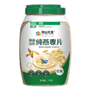 阴山优麦 内蒙古源生裸燕麦 原味即食燕麦片无添加蔗糖桶装免煮燕麦片 【即食尝鲜】纯燕麦片1000g*1