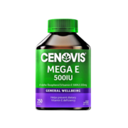 Cenovis萃益维 圣诺维生素E软胶囊250粒 天然高含量ve 澳洲进口