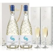 佳沃醇美汇 甜型起泡酒 意大利原瓶进口 750ml*2瓶 礼盒装