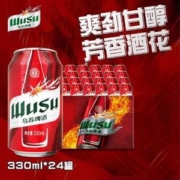 Plus会员，夺命大乌苏 红乌苏新疆啤酒330mL*24罐