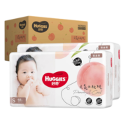 好奇（Huggies）铂金装纸尿裤 小桃裤 婴儿尿不湿【多仓直发】新老包装随机发货 纸尿裤S96片【4-8kg】
