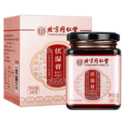 北京同仁堂 伏湿膏 芡实茯苓橘皮红豆大枣薏可搭配  伏湿膏1瓶