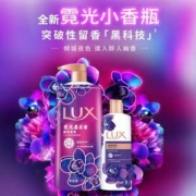 LUX 力士 持久留香精油香氛沐浴露（幽莲魅肤）1kg+350g