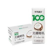 coco100 可可满分 无糖椰乳 245ml*10