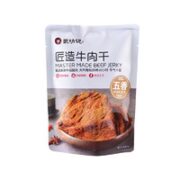 WGJ 武功记 匠造手撕牛肉 89g