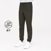 凯乐石户外运动速干裤男款春秋休闲快干弹力束脚长裤KG2118701