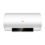 海尔（Haier）电热水器家用储水式3000W变频速热一级能效卫生间洗澡WIFI智能预约MC5 60升【2-3人】