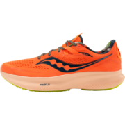 Saucony【预售】索康尼Ride驭途15男跑鞋夏季减震透气旗舰款运动鞋子 篝火配色 42