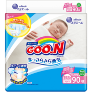 大王（GOO.N）维E婴儿纸尿裤新生儿纸尿片柔软透气轻薄干爽尿不湿NB90(0-5kg)