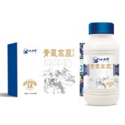小西牛 青藏高原纯牛奶 243ml*12瓶