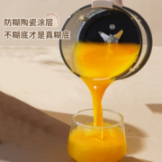 志高官方正品破壁机家用小型豆浆机榨汁多功能一体机非静音料理徐