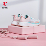 乔丹QIAODAN行云运动鞋女鞋2023夏网面透气减震乔丹女鞋巭light跑步鞋 乔丹白搪瓷粉 35