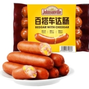 包邮尊乐烤肠纯肉香肠百搭车达肠芝士味260g*1袋速食【2件起购】