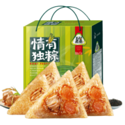 五谷煮意粽子礼盒双蛋黄鲜肉大肉粽组合1000g端午节粽子大礼包礼品