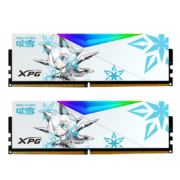 618预售：威刚（ADATA）XPG 龙耀LANCER DDR5 吹雪 6400 16*2 C32