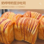 润隆央厨 老式夹心手撕豆沙吐司 180g*4个