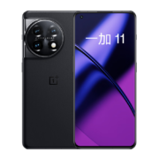 OPPO 一加11 5G新品手机 无尽黑 12GB+256GB