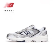 31日20点、618预售：New Balance 女士运动休闲老爹鞋 WX452SA