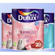 Dulux 多乐士 致悦系列 A8146+A749 墙面漆套装 15L 白漆款